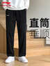 李寧（LI-NING）運動(dòng)褲男運動(dòng)健身長(cháng)款直筒褲經(jīng)典時(shí)尚黑色百搭棉質(zhì)休閑寬松褲子男 曬單實(shí)拍圖