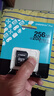 金士頓（Kingston）256GB TF（MicroSD）存儲卡 內存卡U3 V30 A2 4K適配大疆Pocket 3/Action 5/無(wú)人機/運動(dòng)相機/監控 曬單實(shí)拍圖