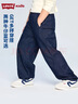 Levi's李維斯【彎刀男童牛仔褲】?jì)和澴?026新款長(cháng)褲 星空藍 160 /69 【建議身高158-170cm】 曬單實(shí)拍圖