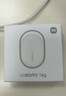 小米（MI）Xiaomi Tag BLE版本 定位追蹤器防丟器全球查找 適用iPhone兒童老人寵物鑰匙行李箱自行車(chē)背包防丟 曬單實(shí)拍圖