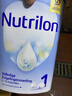 諾優(yōu)能（Nutrilon）荷蘭牛欄嬰幼兒配方奶粉1段 原裝進(jìn)口 1段 6罐 （0-6個(gè)月）27年5-9月 曬單實(shí)拍圖