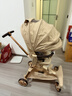 寶寶好V16-C香檳金Plus嬰兒車(chē)0-6歲折疊可坐可躺輕便遛娃神器熱門(mén)商品 曬單實(shí)拍圖