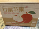 京鮮生 天水花牛蘋(píng)果 凈重7斤 單果260g+ 生鮮水果源頭直發(fā) 曬單實(shí)拍圖