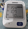 歐姆龍（OMRON）電子血壓計血壓儀家用醫用充電 老人360袖帶高精準A862 曬單實(shí)拍圖