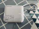 臺電（TECLAST）充電寶【3C認證】10000毫安時(shí)自帶線(xiàn)迷你小巧22.5W快充可上飛機可手提移動(dòng)電源 適用小米蘋(píng)果 白 曬單實(shí)拍圖