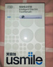 usmile笑容加電動(dòng)牙刷y30s AI智能化新動(dòng)力大擺幅 Y30S冰川白 送男友送女友送父母 生日禮物 曬單實(shí)拍圖