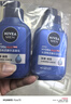 妮維雅（NIVEA）男士【即刻凈澈】補水保濕水活精華潔面乳150g*2洗面奶 送男友 曬單實(shí)拍圖