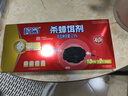 欖菊蟑螂藥全窩端12個(gè)雙智星殺蟑餌劑雙誘餌除大小蟑螂盒蟑螂屋 曬單實(shí)拍圖