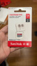 閃迪sandisk內存卡class10存儲Micro sd卡 高速行車(chē)記錄儀tf卡 手機行車(chē)記錄儀內存卡 128G 讀速高達140Mb/s 曬單實(shí)拍圖
