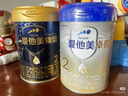 愛(ài)他美（Aptamil）卓傲2段較大嬰兒配方奶粉（6—12月） 800g*1罐（0元入會(huì )） 曬單實(shí)拍圖