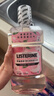 李施德林 (Listerine) 漱口水 櫻花蜜桃口味果味口氣溫和清新口氣女 500mL 曬單實(shí)拍圖