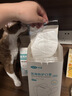 可孚N95級醫用防護口罩滅菌級熔噴布防細菌飛沫霧霾獨立包裝2盒共60只 曬單實(shí)拍圖