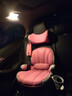 爸爸超人papahero兒童安全座椅汽車(chē)用增高墊3歲以上-12歲大童寶寶車(chē)載坐墊簡(jiǎn) 粉色 曬單實(shí)拍圖