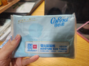 可心柔（COROU）抽紙 3層100抽*24包M碼 嬰兒柔紙巾保濕紙巾 云柔巾 乳霜紙 整箱 曬單實(shí)拍圖