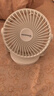 賽億電風(fēng)扇小風(fēng)扇小臺扇迷你USB手持便攜電風(fēng)扇小型學(xué)生宿舍床頭辦公室輕音桌面扇小型可車(chē)載風(fēng)扇 曬單實(shí)拍圖