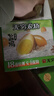 無(wú)窮鹽焗雞蛋即食鹵蛋休閑零食泡面搭檔鹽焗味486g共16小包 曬單實(shí)拍圖