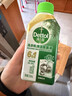 滴露（Dettol）洗衣機清潔劑250ml洗衣機清洗劑殺菌去污清潔劑金裝松木 曬單實(shí)拍圖