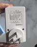 國際電工定時(shí)器插座 國標數顯電子定時(shí)器開(kāi)關(guān) 定時(shí)/倒計時(shí)/間歇循環(huán)通斷電 24小時(shí)分段轉換插座自動(dòng)斷電10A 曬單實(shí)拍圖