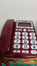 泰豐888電話(huà)機座機 固定電話(huà) 辦公家用 家庭有線(xiàn)電話(huà) 免電池雙接口 來(lái)電顯示 大按鍵  TF201紅色 曬單實(shí)拍圖