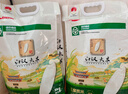 秋慕思田江漢大米10斤*2袋 真空包裝 湖北秈米當季新米香米長(cháng)粒大米 綠色 曬單實(shí)拍圖
