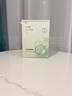 韓方五谷祛痘面膜青少年護膚品女男士水楊酸積雪草保濕補水去黑頭痘印清潔 曬單實(shí)拍圖