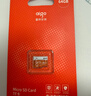 愛(ài)國者（aigo）32GB TF（MicroSD）存儲卡A1 U1 V30 4K 行車(chē)記錄儀 監控攝像頭專(zhuān)用高速內存卡 高度耐用卡 T0 曬單實(shí)拍圖