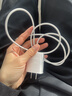 固質(zhì)蘋(píng)果充電器6-17系列正品充電線(xiàn)氮化鎵40/45W快充線(xiàn)PD套裝適配原裝iPhone14ProMax手機充電頭數據線(xiàn) 【蘋(píng)果6-14系列】20W快充頭+閃充線(xiàn)丨1米套裝 曬單實(shí)拍圖
