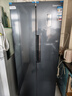 上菱447升對開(kāi)門(mén)冰箱雙開(kāi)門(mén) 寬70厘米一級能效國家補貼變頻風(fēng)冷家用電冰箱以舊換新BSE447PWL 曬單實(shí)拍圖