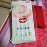 好奇（Huggies）鉑金裝小桃褲紙尿褲NB84片(5kg以下)尿不濕【透爽散熱】 曬單實(shí)拍圖