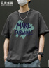馬克華菲（MARK FAIRWHALE）短袖男夏季重磅純棉美式短袖t恤男潮字母寬松百搭男裝 深灰色 XL 曬單實(shí)拍圖