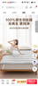 京東京造四季云柔床褥 100%原生羽絲絨 A類(lèi)床墊褥子榻榻米1.8x2m 清雅灰 曬單實(shí)拍圖