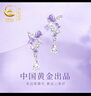 央創(chuàng  )時(shí)尚銀耳環(huán)耳釘女紫藤花耳飾流蘇耳墜女士氣質(zhì)高級感女友生日禮物女生 曬單實(shí)拍圖