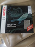 博世（BOSCH）空調濾芯濾清器5088君威君越昂科威朗GL8邁銳寶XL科魯茲CT4XT6ATS 曬單實(shí)拍圖