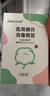 sister care嬰兒棉簽棉棒寶寶掏耳朵鼻屎肚臍挖耳勺螺旋頭新生兒童細軸200支 曬單實(shí)拍圖