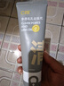 C咖雙管洗面奶80g氨基酸清潔控油潔面乳去黑頭角質(zhì)可卸妝卸防曬男女 曬單實(shí)拍圖