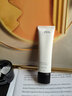 Treesymbol進(jìn)口氨基酸洗面奶美白控油深層清潔去黑頭男士女通用潔面乳100g 曬單實(shí)拍圖