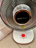 奧克斯 小太陽(yáng)取暖器電暖器家用電暖氣桌面烤火爐取暖氣電暖風(fēng)機電熱器取暖爐加熱器炭纖維管發(fā)熱 600W+2檔調節+直徑290MM 曬單實(shí)拍圖
