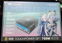 Thermaltake（Tt）額定750W 鋼影Toughpower GF1限定版電源 黑色(原生PCIe5.1/ATX3.0/金牌認證/全模組) 曬單實(shí)拍圖