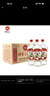 桂林三花酒 玻瓶 米香型白酒 52度 480ml*12瓶 整箱裝 送禮 曬單實(shí)拍圖