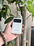 飛毛腿充電寶自帶雙線(xiàn)20000毫安【3C認證可上飛機】22.5W快充大容量小巧便攜戶(hù)外移動(dòng)電源適用蘋(píng)果小米 曬單實(shí)拍圖