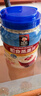 桂格（QUAKER）即食燕麥片1000克罐裝 營(yíng)養早餐 膳食纖維 零添加白砂糖 曬單實(shí)拍圖