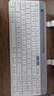 羅技（Logitech）時(shí)尚系列 K580 無(wú)線(xiàn)藍牙鍵盤(pán) 辦公鍵盤(pán) 便攜超薄 筆記本鍵盤(pán) 平板鍵盤(pán) 芍藥白 101鍵 曬單實(shí)拍圖