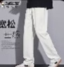 啄木鳥(niǎo)（TUCANO）休閑褲男春夏季直筒褲子男寬松運動(dòng)褲男士潮百搭長(cháng)褲 白色 L 曬單實(shí)拍圖