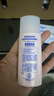 曼秀雷敦新碧輕透隔離防曬霜二合一30g 提亮膚色戶(hù)外軍訓修護男女士 曬單實(shí)拍圖