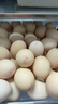 黃天鵝可生食雞蛋 30枚/3.18斤禮盒裝 生鮮雞蛋源頭直發(fā) 送禮 曬單實(shí)拍圖