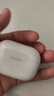 華為（HUAWEI）FreeBuds SE4 ANC降噪版無(wú)線(xiàn)藍牙耳機入耳式游戲低延遲通話(huà)音樂(lè )運動(dòng)跑步超長(cháng)續航通用蘋(píng)果小米榮耀 陶瓷白 曬單實(shí)拍圖