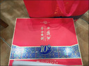 西鳳酒 華山論劍10年 52度 500ml*2瓶 禮盒裝 鳳香型白酒 曬單實(shí)拍圖