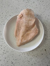 1號會(huì )員店（One's Member） 單凍雞大胸  出口級食材 雞肉雞胸肉健身雞胸肉雞里脊 凈重2斤 曬單實(shí)拍圖