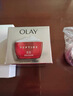 玉蘭油（OLAY）大紅瓶面霜50g抗皺緊致女士保濕面霜護膚品生日禮物送女生 曬單實(shí)拍圖