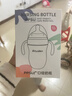 RIKZ奶瓶ppsu6個(gè)月以上寶寶斷奶神器嬰兒一歲2歲3歲鴨嘴吸管杯防脹氣 300ml棕【3用】 奶嘴、鴨嘴、吸嘴 曬單實(shí)拍圖